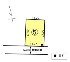 921 寿北３丁目⑤