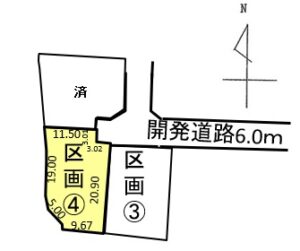 904サポートタウン三郷明盛④