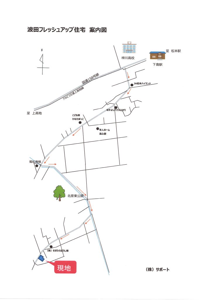 松本市波田フレッシュアップ住宅5LDK 所在地案内図