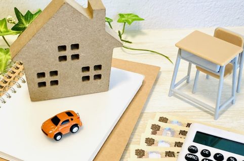 税制改正　住宅ローン減税がお得に