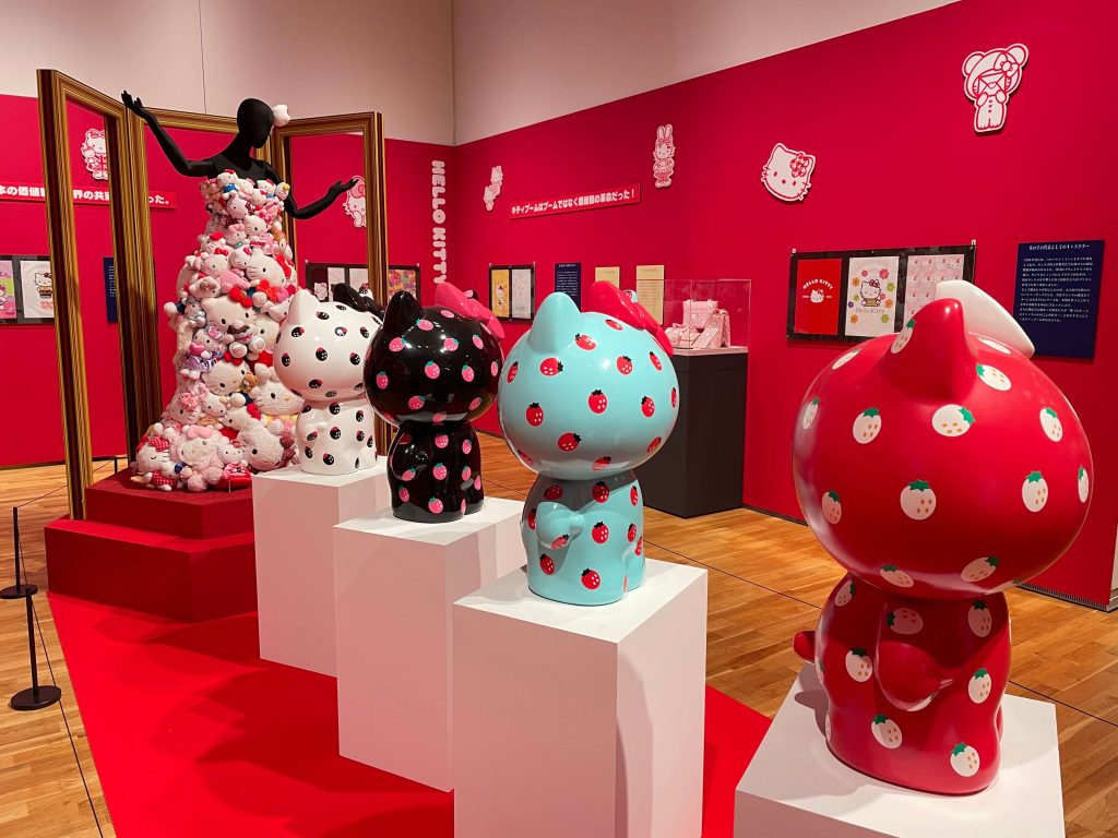 松本市美術館サンリオ展