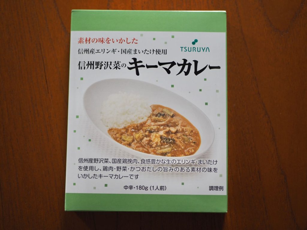 ツルヤオススメ　信州野沢菜のキーマカレー外装箱